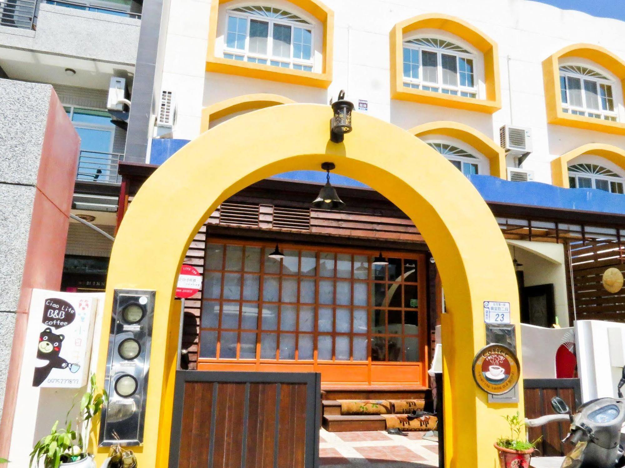 Taitung 차오 라이프 비앤비 B&B 외부 사진