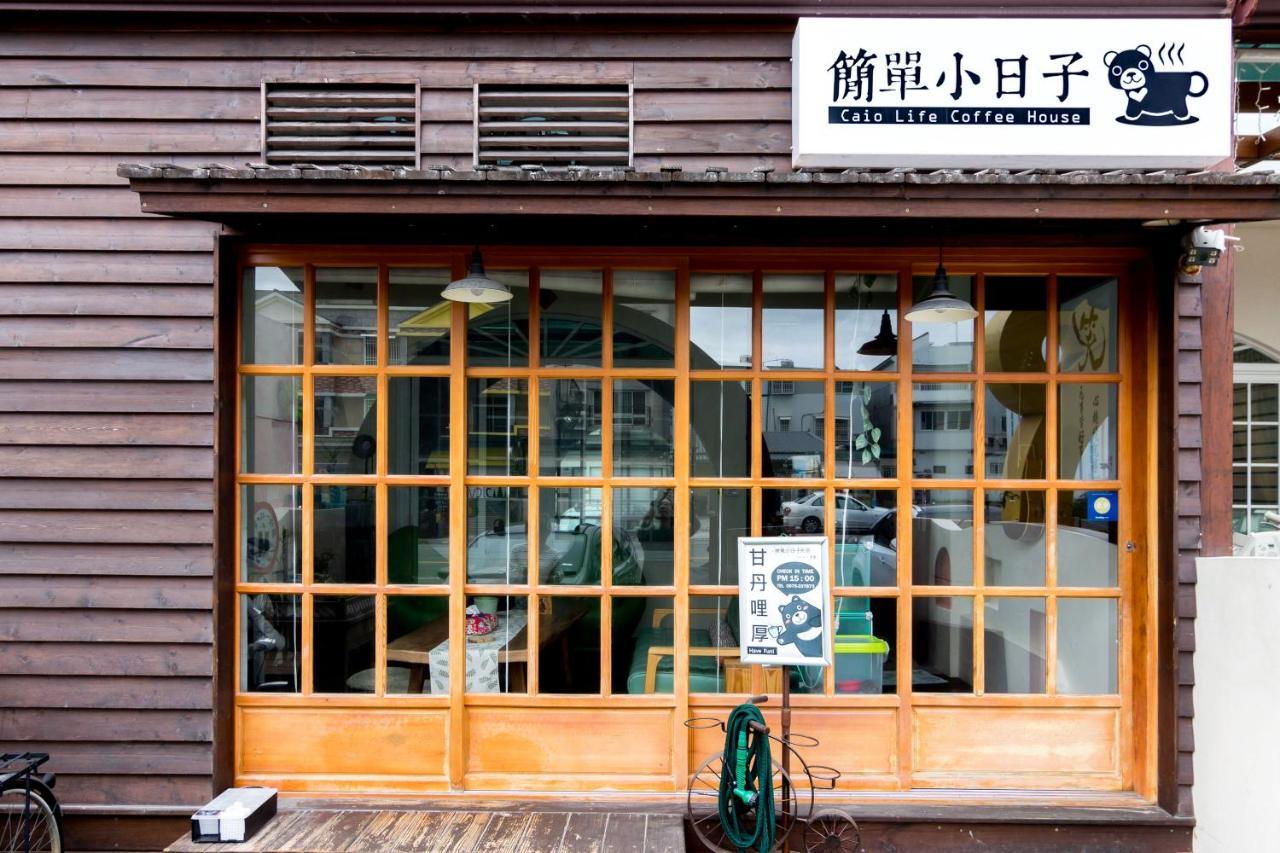 Taitung 차오 라이프 비앤비 B&B 외부 사진